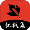 ✸性巴克下载APP应用