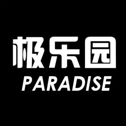 ✸性巴克下载图片