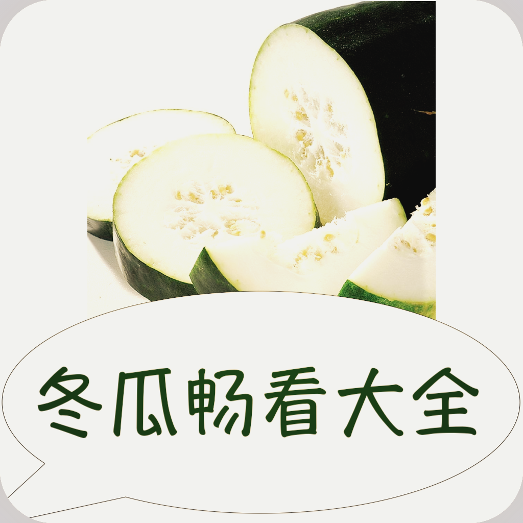 18禁视频APPAPP应用